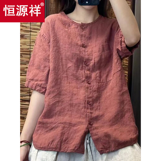 恒源祥时尚棉麻短袖圆领衬衫女夏季新款复古文艺宽松百搭减龄开衫上衣服 卡其色（好面料） M 建议100斤内