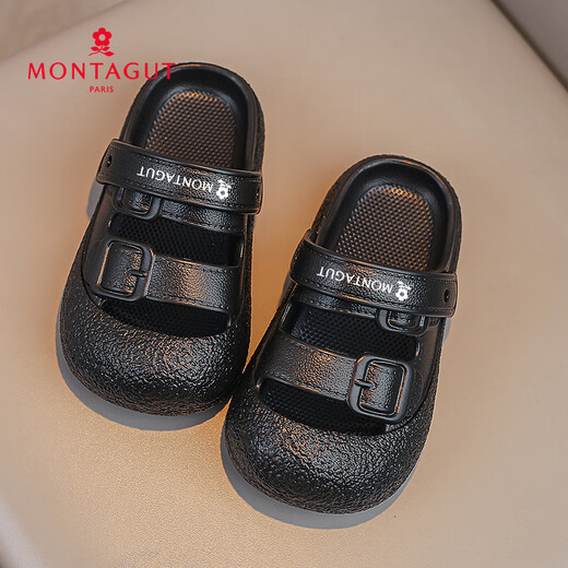Montagut Children's Slippers Boys Summer Indoor Soft Sole Non-Slip Girls Croc Shoes Black 28-29