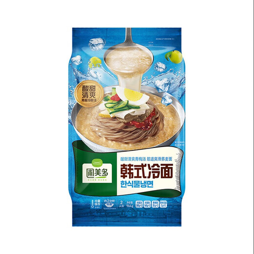 圃美多韩式冷面 964g  2人份 荞麦面条 朝鲜冷面方便面早餐凉面