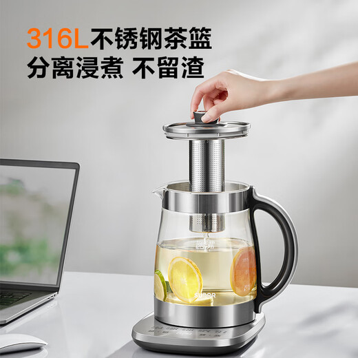 SUPOR Health Kettle Kettle Electric Kettle Tea Maker Hot Water Kettle Glass Flower Teapot 316L Stainless Steel Constant Temperature 2L Insulation Tea Kettle SW-20YQ69