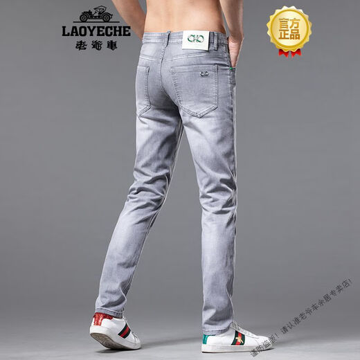 Voiture classique (Laoyche) Summer Thin Grey Grey Origin Origin Guangzhou Xintang Jeans Men's Men's Light Luxury Pants 6218 Retro Gold Thin Model 28