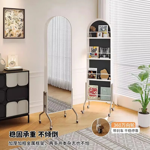 Millennium Washington Removable Mirror Full-length Mirror Ancient Style Storage Magazine Rack Floor-standing Book and Newspaper Storage Rack Rotating Dressing Mirror Black