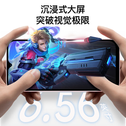 LeBest Pepsi L23Pro Brandneue ultra-dünne Octa-Core-Smartphone-Student billige große Leinwand 100 Yuan Captain Akkulaufzeit älter