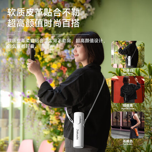 JIAKASHI is suitable for DJI osmopocket3 storage bag, anti-fall, threaded short handle, DJIpocket3 protective cover, gimbal, camera bag, portable protection, crossbody case (brown) DJI pocket3 cylindrical bag