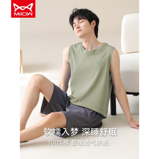 Catman (Miiow) Vest Pajamas Summer de algodón puro para hombres traje sin mangas para niños ropa de casa nueva para adolescentes Summer 13658 L (100-120Jin [Jin equivale a 0.5 kg])