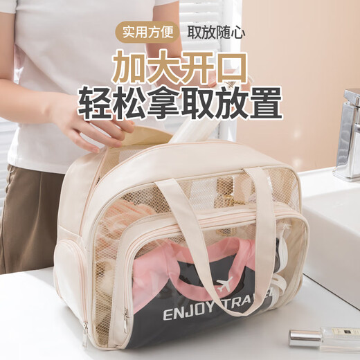 Fan Yejia's dry and wet separation toiletry bag, bath bag, women's large-capacity fitness swimming bag with shoe compartment, bath pocket, handbag, waterproof bag