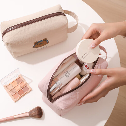 Lohas Travel Cosmetic Bag Portable Small Women's Mini Small Package Small Toiletries and Skin Care Products Women's Compact Outing Waterproof Storage Bag