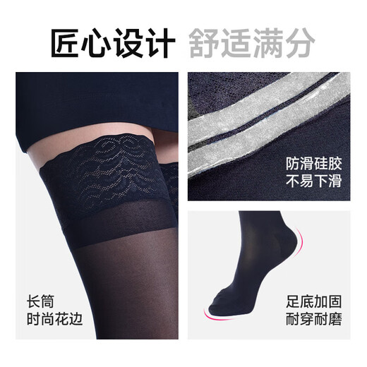 Medi elastic socks pressure shaping beautiful legs sports knee socks summer cycling hiking hiking running JK thigh socks sexy black thin L