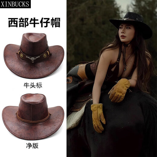XINBUCKS Western Cowboy Hat Men and Women Minority Style Leather Leisure Travel Hat British Beach Sunshade Mountaineering Hat Black (Clean Version) Suitable for 55-60CM