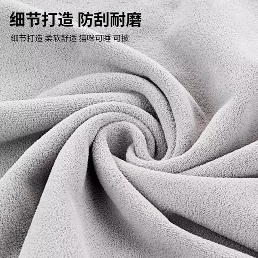 Wrapped cat cloth, cat fixed bag, nail clipper, cat anti-scratch, anti-bite, anti-cat hair artifact, restraint, washable cat bag, 100 patches, nature 55CM*55CM (suitable for 10 Jin Jin equal to 0.5 kg or less)