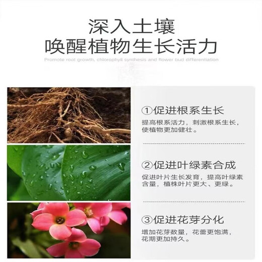 Yuntianhua Phosphate Fertilizer Flower Superphosphate Flower Fertilizer Vegetable Fertilizer Root Strengthening Fertilizer Adjusting Soil Fertilizer Chemical Fertilizer Vegetable Agricultural Fertilizer Phosphate Fertilizer Granules 5Jin Jin is equal to 0.5 kg