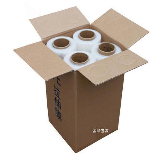 Yusenyi Pe Hüllkurve Wickelfilm Großhandel Industrial Stretch Packaging 50pe Verpackungsfilm 100 cm Stretch Film Large Roll 50 cm Breite 9,6 Jin [Jin entspricht 0,5 kg] 679 Meter 4 Rollen für Handheld