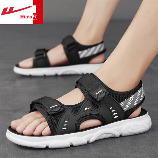 Pull back sandals men's 2025 new spring trend outdoor durable beach shoes men's driving and working wading sandals men's shoes black-WSL(WZ)-1049 39