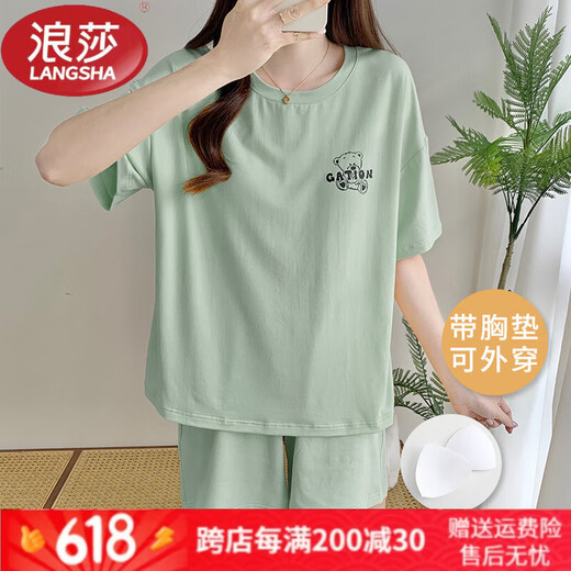 浪莎（LangSha）莫代尔女款睡衣夏季短袖冰丝薄款可外穿睡裙宽松大码小个子家居服 W12611短袖短裤女(带胸垫) M (建议70-90斤)