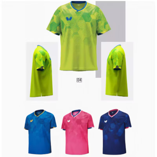 Butterfly Ball-Anzug 2025 Neuer Tischtennis Uniform Lin Yunru gleicher Stil BWH841 Atmungsaktives, schnell trocknendes Badminton-Trikot BWH81-18 Rose Red M (Bestellung Hinweis für Männer und Frauen)