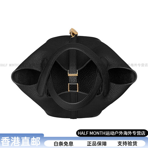 Hermes (Hermes) Picotinlocklock18 Goldknopf Klima kleine Bullen und Gemüsekorb Eimer Handtasche Frauenmodell N u gravieren keine Originalbox-Hardware Nicht-Originalfilm/Originalfilm unvollständig