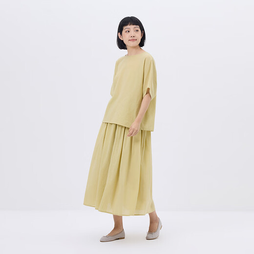 Muji (Muji) Frauen starker Twist kurzärmelig Hemd T-Shirt Top Damen Inner Wear Damen-Kleidung 25-jähriges Sommer Neues reines Baumwoll BCE92C5S Yellow M (160/84a)