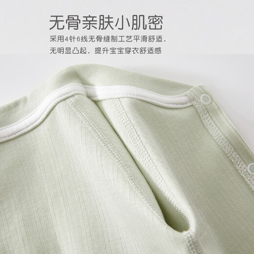 JOYNCLEON Newborn Baby Clothes Summer Jumpsuit Pure Cotton Romper Suit Baby Spring and Autumn Home Clothes Four Seasons Children's Clothes Little House Green 66cm 3-6 Months, Weight 6.8-8.9kg