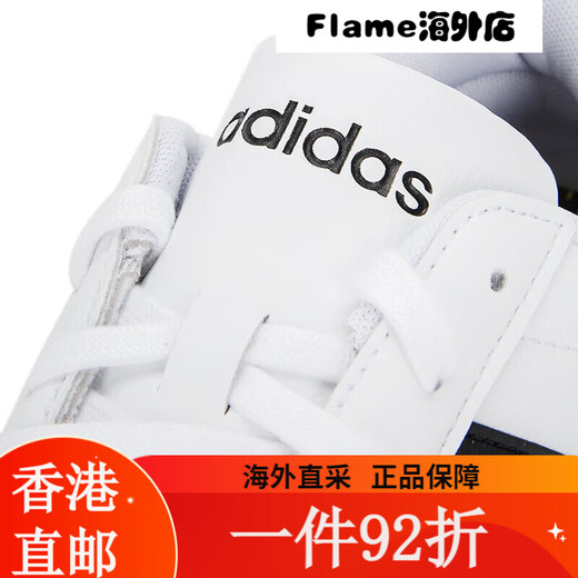 Adidas adidas adidas officiel stagicier pour hommes chaussures de chute du printemps à trois stripe en cuir 9195-blanc 40,5