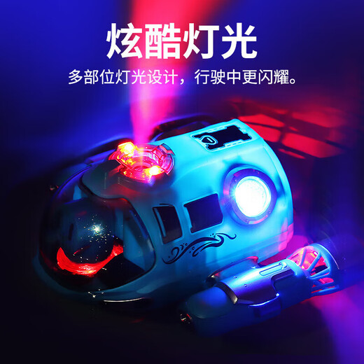 KSHK Spray Fernbedienung Motorboot Twin Propeller U-Boot Wiederaufladbares Motorboot Modell Kinder Sommerbad Show Wasserspielzeug Rosa Spray Fernbedienung Motorboot mit Lichtern Vier Batterien zum Spielen 120 Minuten