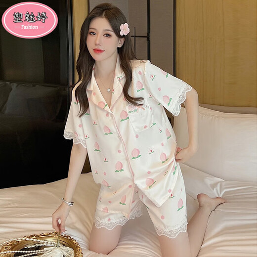 
Sumeiting summer pajamas for women, ice silk short-sleeved trousers, sweet and sweet peach summer thin two-piece home cardigan suit YX#9905 short-sleeved long trousers M (recommended 75-95Jin [Jin equals 0.5 kg])