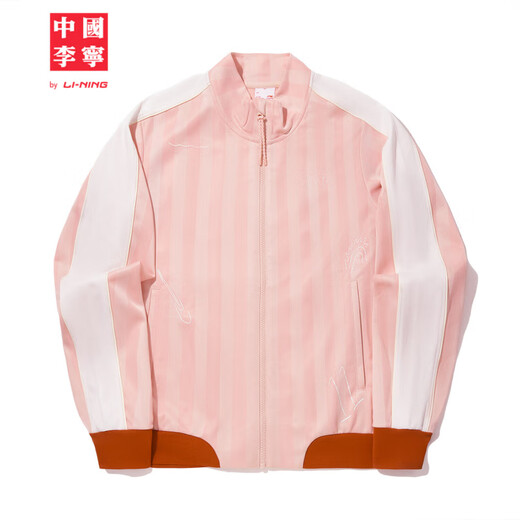 Li Ning China Li Ning INSULAiRE joint brand series丨Men's loose knitted sports jacket AFDVG03 peach pink/champagne white-2 L