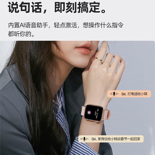小米家手机手环9pro智能手表女打电话支付测血压心率健康运动手环 灰色[蓝牙通话+NFC+支付+音乐]