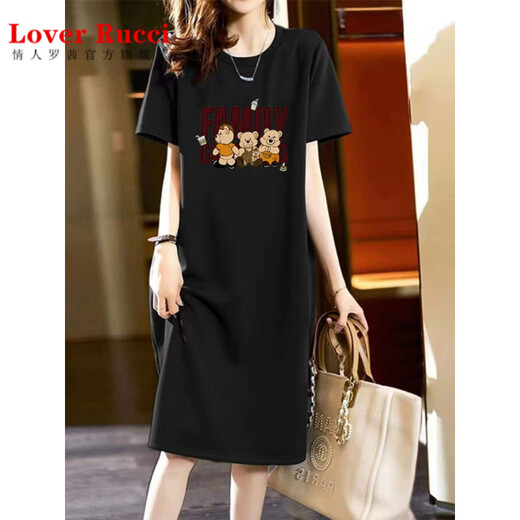 Lover Rucci grande taille Coton Pure Robe à manches courtes pour femmes Summer Loose Casual Thirt Jirt à la mode en l'âge Long Jupe noir (695 modèles) M