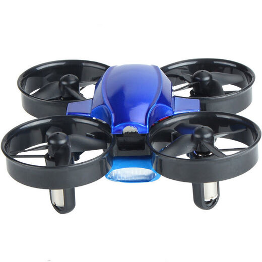 UAV diy assembly kit, four-axis assembly UAV, science and education training, small remote control aircraft flight, blue, no aerial photography, free to disassemble DIY, dual-electric version, 16 minutes of battery life