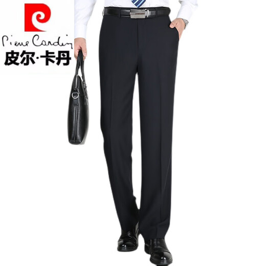 Pier Cardin Pantalones casuales para hombres en verano Pantalones rectos Drapeados Camas de traje de mediana edad de seda de mulberry de alta gama Pantalones de mediana edad para hombres Negro 9902 [verano] delgado 29 (2 pies 2) Circunferencia de la cintura