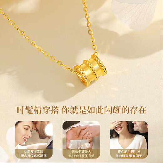 Lao Fengxiang Small Waist Gold Necklace for Women 2025 New Pure Gold Pendant Wedding Anniversary Gift for Girlfriend and Wife’s Birthday Pure Gold Small Waist Pendant + Pure Gold Chain Delivered Today/Next Day