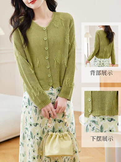Qiafan Early Spring Strick Strickjangel Frauen 2025 Neue Frühling und Herbst Small Slim Slim Pullover Jacke äußere Top Purple S [80-90jin [Jin gleich 0,5 kg]]]