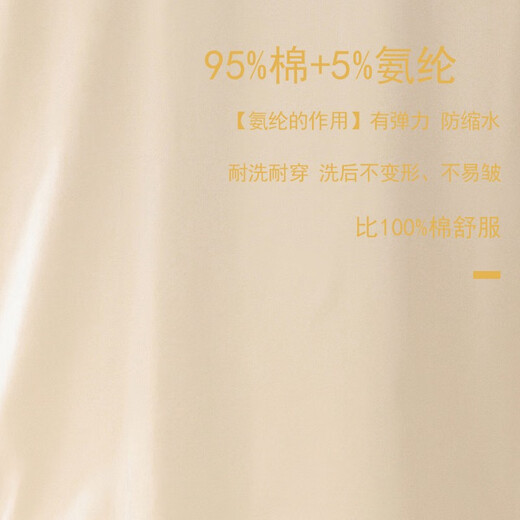 Ximengfen 2 sets of couples pajamas short-sleeved trousers casual simple summer thin cotton home clothes men and women cardigan suit ctwm6227 lycra cotton couples pajamas M women's size + men's L size