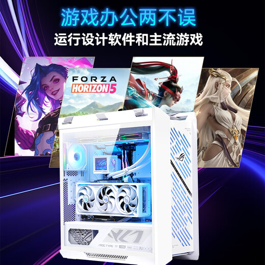 ASUS ROG 9800X3D RTX5080/5070Ti New Sun God Night God Raptor GX601S ROG Family Bucket 5090 Complete Game Desktop E-Sports AI Computer Host Ryzen 7 9800X3D+RTX5080丨Three