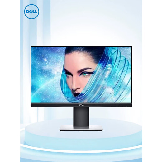 Gebrauchter, 90 % neuer Dell (DELL) 24-Zoll-27-Zoll-IPS-Monitor, 2K-4K-HD-IPS-Bildschirm, professioneller Design- und Zeichenkunstmonitor, 23,8-Zoll-Dell P2421DC-IPS-Bildschirm