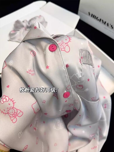 Orende French High-End Hellokitty Ice Silk Pyjamas für Frauen im Sommer kann neuer Stil im Internet im Internet-Kleidungsstil FY-3937 [Kurzärärmel-Shorts] XL [Empfohlen 120-135 Jin [Jin Equals gleichen 0,5 kg] getragen werden]