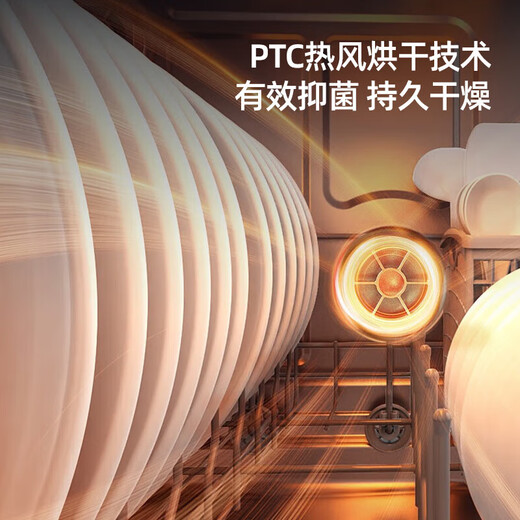 Okada (Japan) dishwasher with disinfection cabinet all-in-one home fully automatic dishwasher embedded desktop dual-purpose washing, disinfecting and drying integrated dishwasher independent large capacity Q1-13 set丨Hot air drying UV sterilization