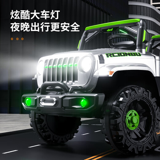 Children's electric car four-wheeled with remote control baby electric car four-wheeled off-road vehicle can sit on children's toy car high-end flame red + four-wheel drive 12V4.5A + remote control + swing + Bluetooth