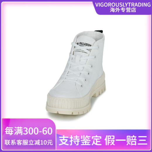 PALLADIUM Comfortable Wear-resistant Lightweight Mid-top Canvas Shoes Women's White White 40