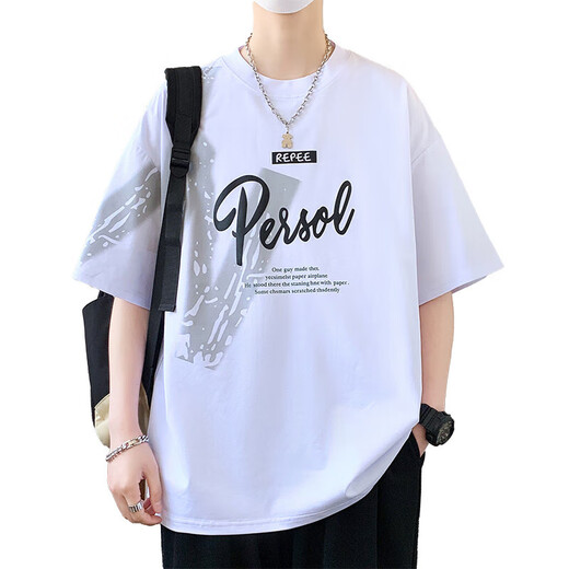 T-shirt d'étudiant de l'école secondaire Jaineding High School's Men's Men's Summer Short Edition Loose 12 à 15 ans Tenue d'adolescente 693 Beige (Single Short Sleeve) M (70-90Jin [Jin est égal à environ 0,5 kg]))