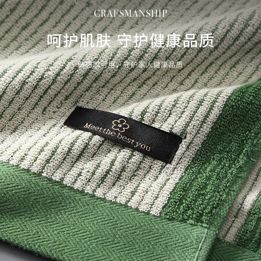 Jingdong Express pure cotton bath towel soft absorbent bath wrap large towel children men and women couples adults bath towel 1 piece dark green