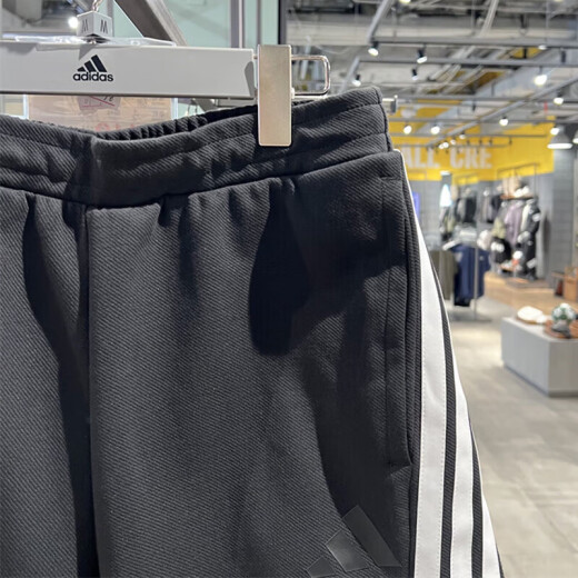 阿迪达斯 （adidas）运动裤男裤2025夏季新款休闲裤针织透气宽松五分裤短裤 KC3897 M