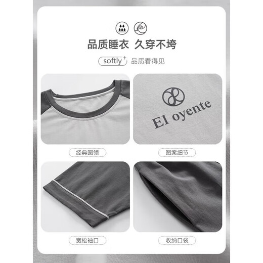 Hailan Home's 2025 summer striped pajamas new summer teenager short-sleeved boys' home clothing men's HDE-9928 4XL men: [Suggested 180-220Jin [Jin equals 0.5 kg]]