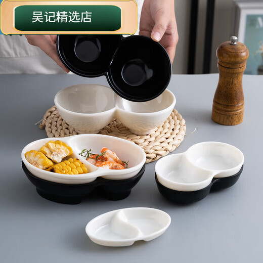 Plato de condimento para el sábado de la bocadillo de hotpot