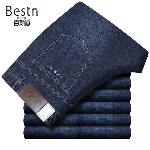 Baisishi Jeans masculinos otoño e invierno de la cintura alta elástica suelta recta negocios casuales de mediana edad y pantalones ancianos BSD-9226 azul oscuro 29 2 pies 2 cintura de la cintura circunferencia