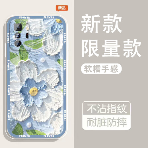 Yiheng is suitable for Redmi Note10pro mobile phone case lens full-inclusive new transparent silicone soft shell Spring Garden anti-fall airbag men and women protective cover skin-friendly feel rejected monotonous ou1365 Green Ruzu Tuqu Redmi Note10PRO 5G Chinese version [Single shell]