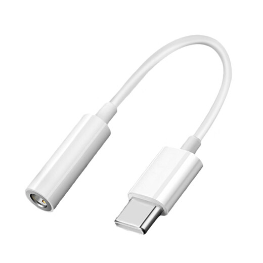 Slop THROPEtypec headphone adapter adapter suitable for Huawei vivo Xiaomi 15 Apple 16 mobile phone 3.5mm Android tpyec interface usb converter wired audio round hole standard version black Type-C to 3.5mm partially compatible