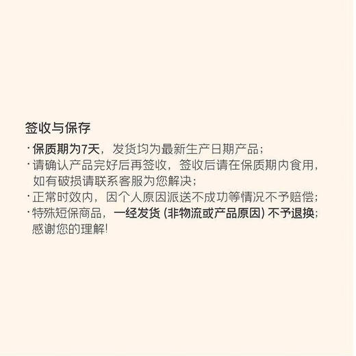 胖东来许昌超市芋泥麻薯大月饼红豆蛋黄大月饼线上代购 红豆蛋黄2枚 0g 0个装