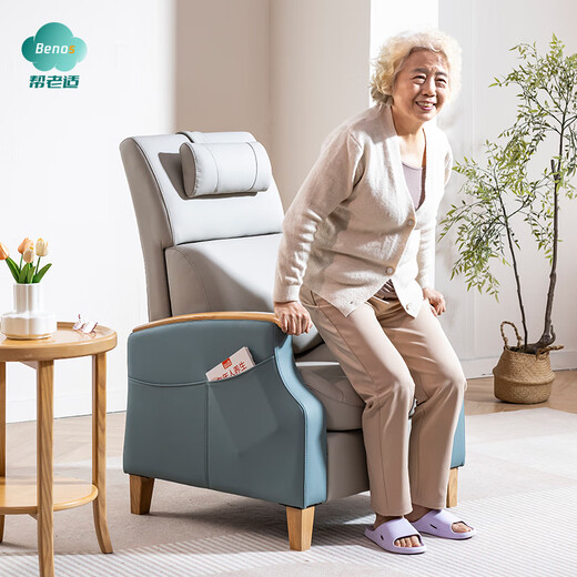 Bubang Lao Shi Yunduo Sofá simple Adecuado para que los ancianos se sienten durante mucho tiempo y se sientan cómodos protección de la cintura ergonómica especial anti-caza [estilo corto] Yunduo Sofá anciano (naranja) 750*835*1080 mm
