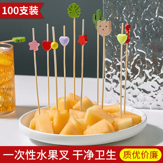 Carole disposable fruit skewers bamboo skewers flower skewers fruit forks creative art toothpicks cocktail skewers burger skewers commercial fruit inserts yellow pineapple 12cm (100 pieces)